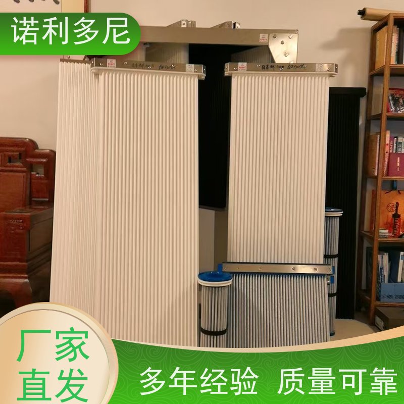 诺利多尼品牌稳定性好 使用寿命长塑烧板 PTFE覆膜