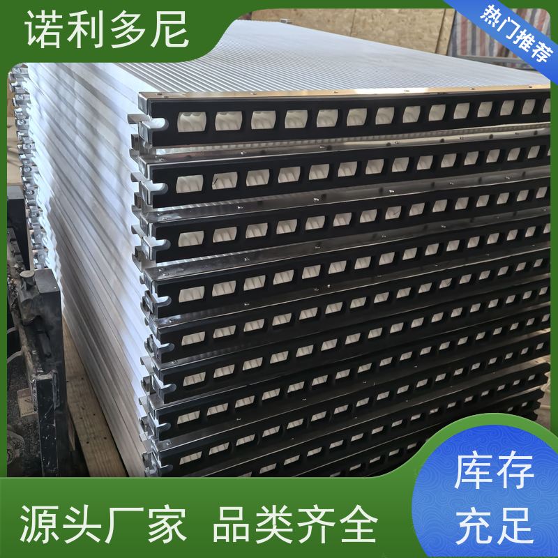 诺利多尼品牌过滤精度高规格多样PE塑烧板 耐腐蚀 