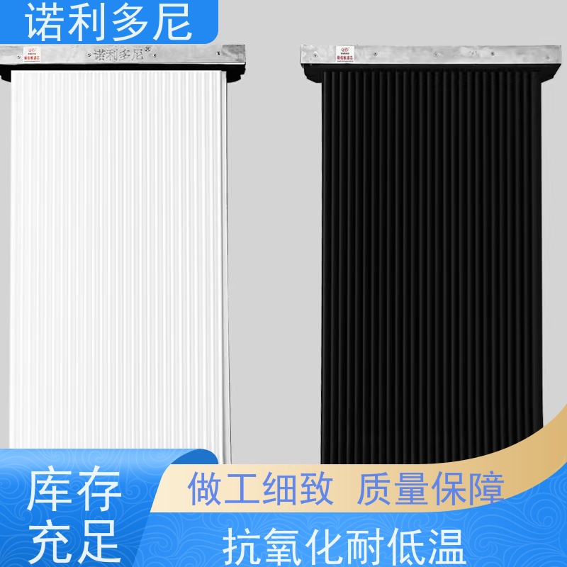 诺利多尼品牌抗氧化涂层稳定性好 使用寿命长烧结板滤芯 