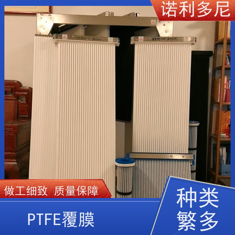 诺利多尼品牌抗氧化稳定性好 使用寿命长塑烧板滤芯 