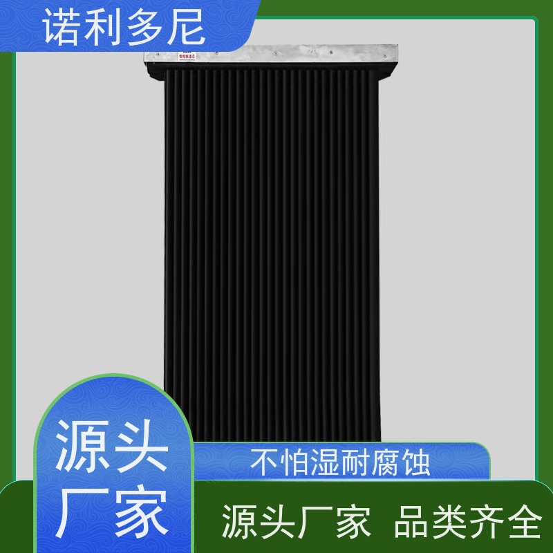 诺利多尼品牌烧结板 大气污染治理设备1500-18型号