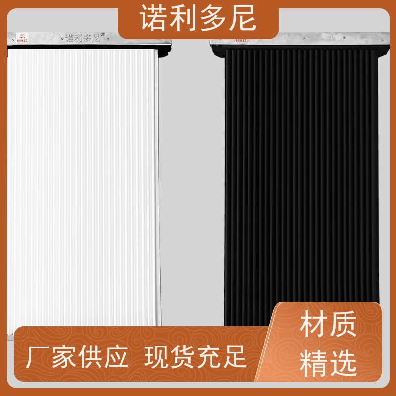 诺利多尼品牌可根据工况需求定做塑烧板滤芯 PTFE覆膜
