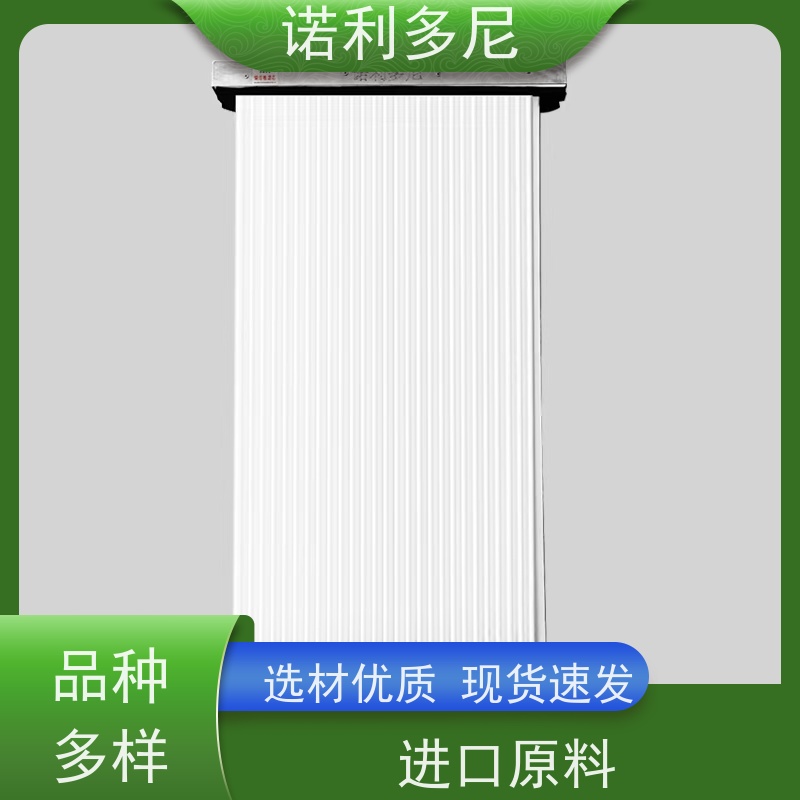 诺利多尼品牌过滤精度高规格多样塑烧板滤芯 抗氧化涂层