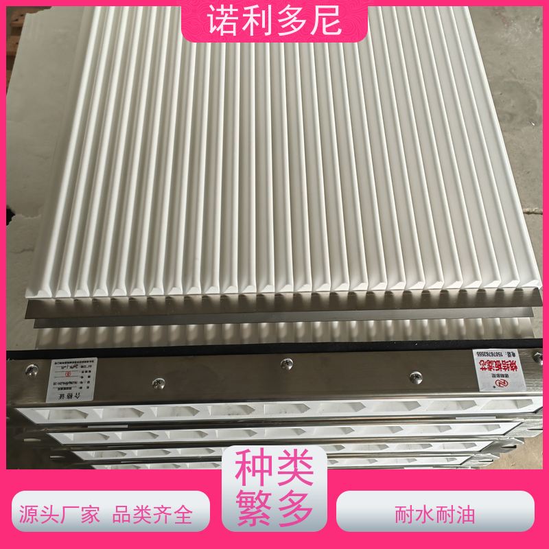 诺利多尼品牌大气污染治理设备除尘烧结板 抗氧化