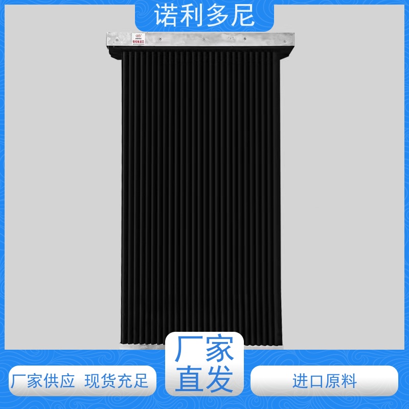 诺利多尼品牌塑烧板滤芯 种类规格齐全全国可发货抗氧化