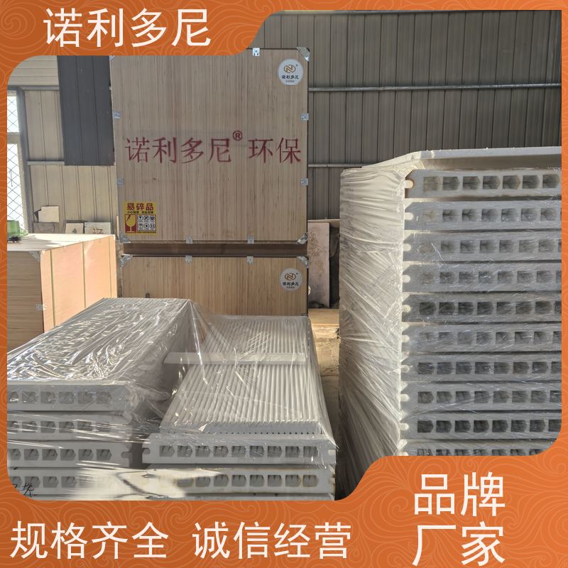 诺利多尼品牌1500-9型号可根据工况需求定做除尘烧结板 