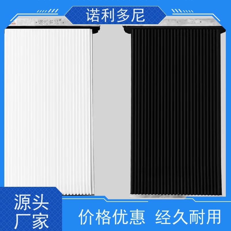 诺利多尼品牌1500-18型号可根据工况需求定做塑烧板 