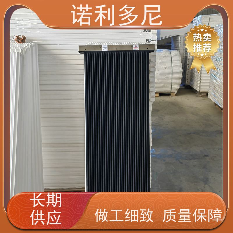 诺利多尼品牌过滤精度高规格多样塑烧板 1500-18型号