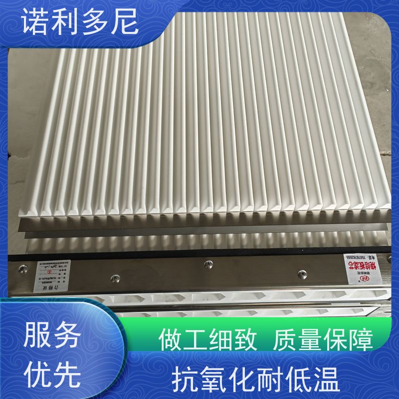 诺利多尼品牌稳定性好 使用寿命长塑烧板 抗氧化