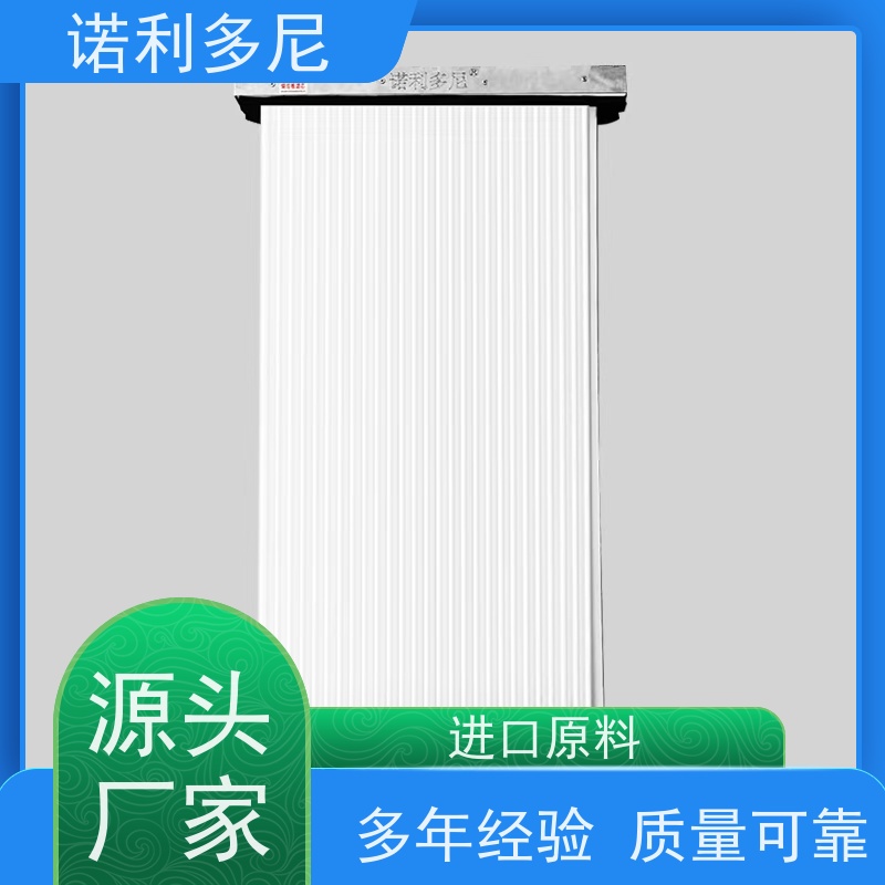 诺利多尼品牌大气污染治理设备塑烧板滤芯 耐水耐油