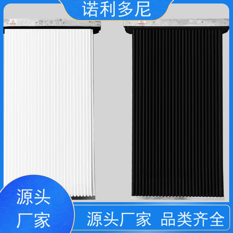 诺利多尼品牌1500-18型号可根据工况需求定做塑烧板滤芯 