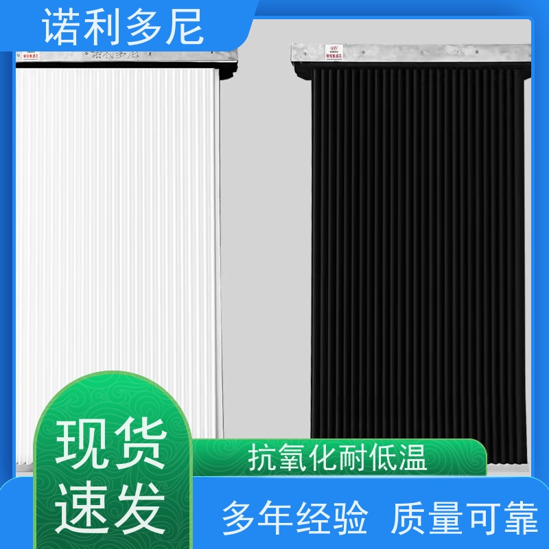 诺利多尼品牌烧结板除尘滤芯 大气污染治理设备抗氧化涂层