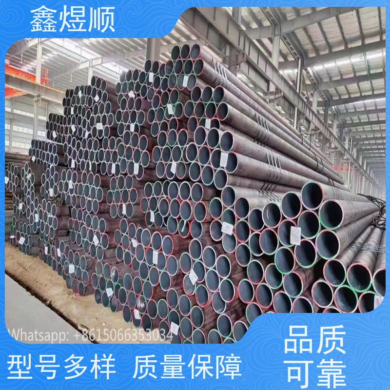 鑫煜顺 冷库专用管皂化 可按规格定制 生产加工