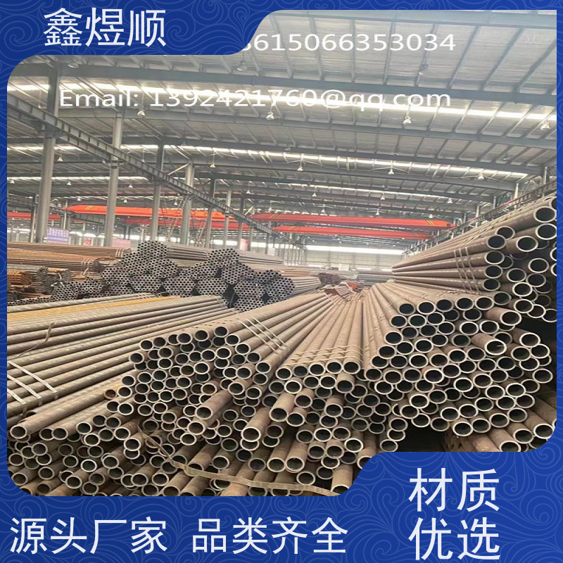 鑫煜顺 管道用无缝钢管 建筑化工适用 常年供应