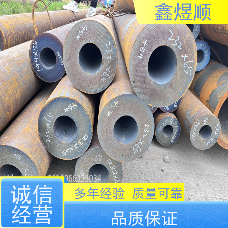鑫煜顺 不锈钢无缝钢管 建筑化工适用 厂家直发