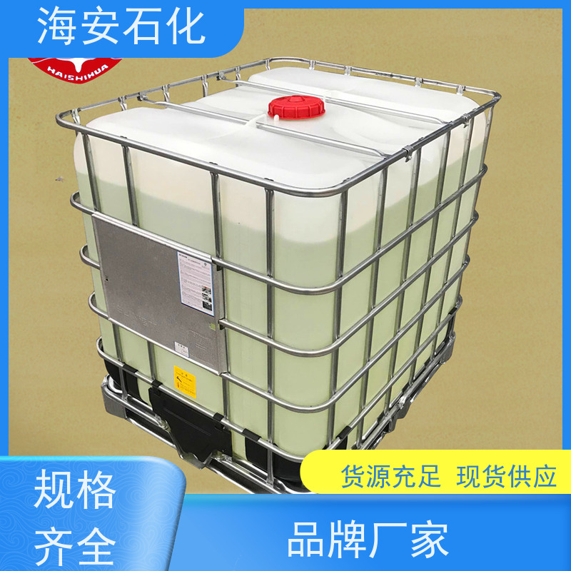 异构醇醚1008 异构十醇聚氧乙烯醚 表面活性剂 海安石化