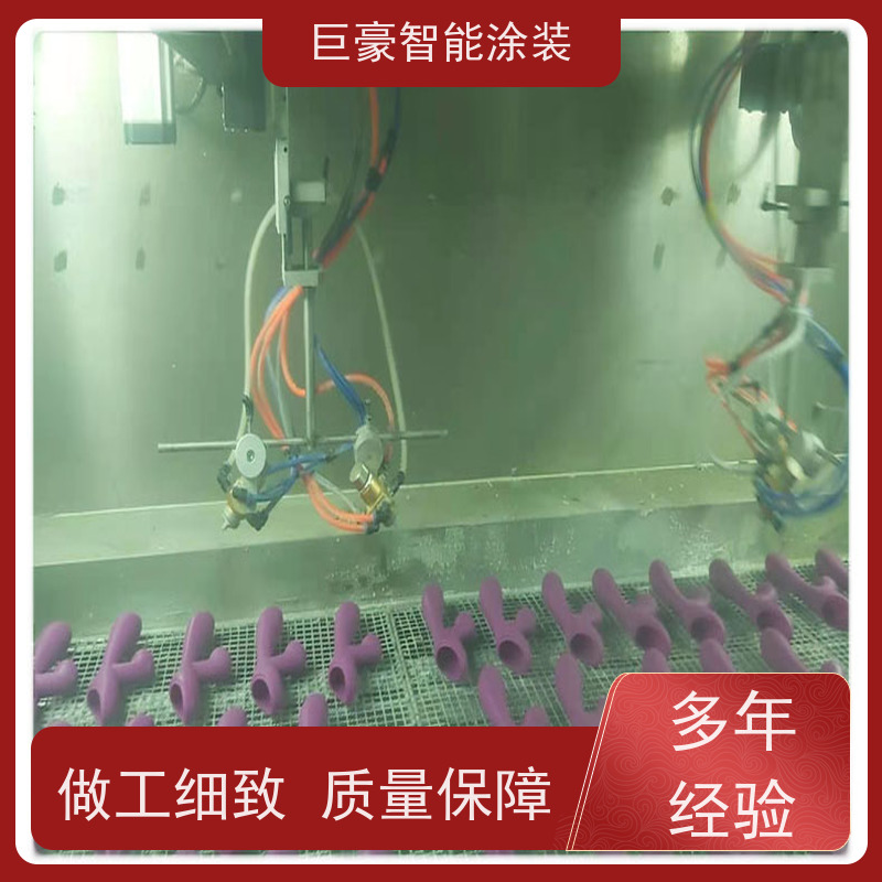 工厂定制 机器人自动喷涂 塑胶喷漆 节省油漆 高效率