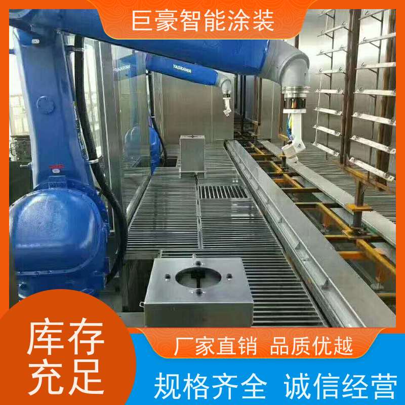 涂装设备源头工厂 十字链输送 五金喷粉 省时省力