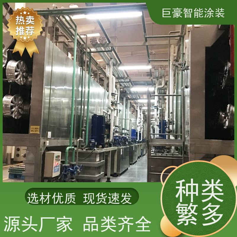 工厂定制 滑撬式输送 五金喷粉 膜厚均匀 节省人工