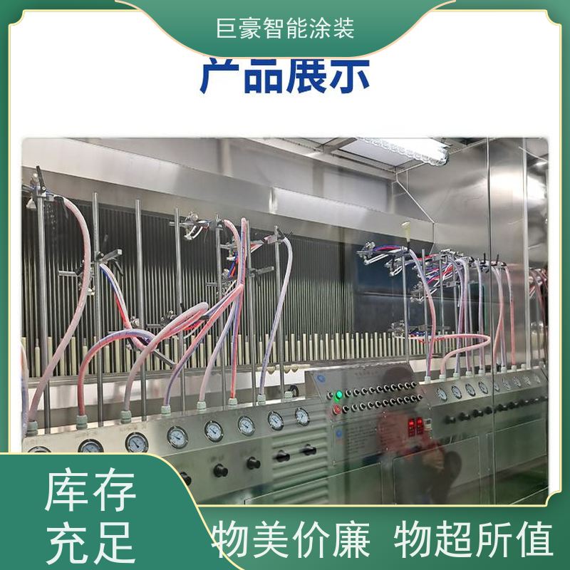 涂装设备源头工厂 静电喷涂 合格率高 支持定制