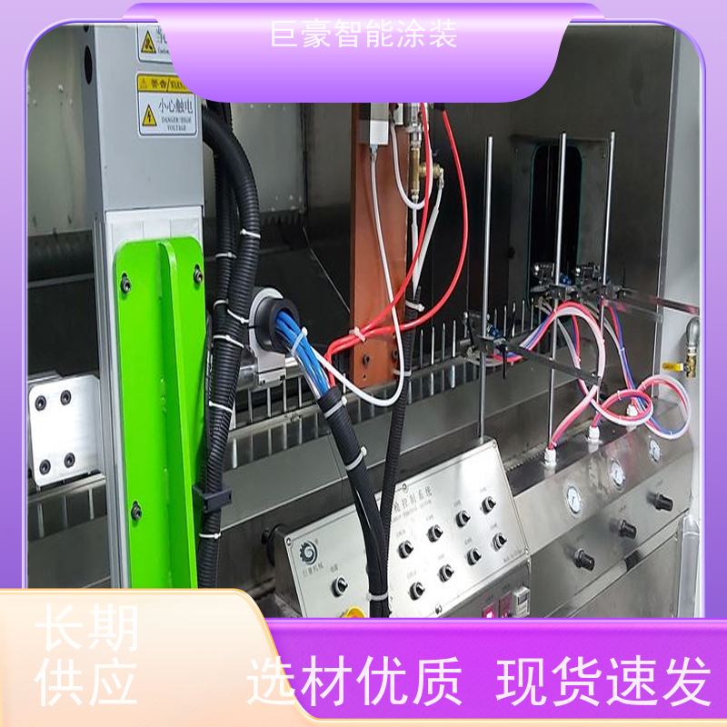 涂装设备源头工厂 十字链输送 五金喷粉 全自动在线喷涂 支持定制