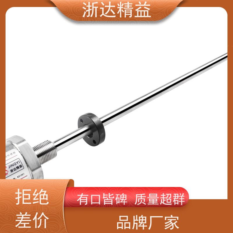 国产 包装机 适用恶劣环境 磁栅尺位移传感器 厂家