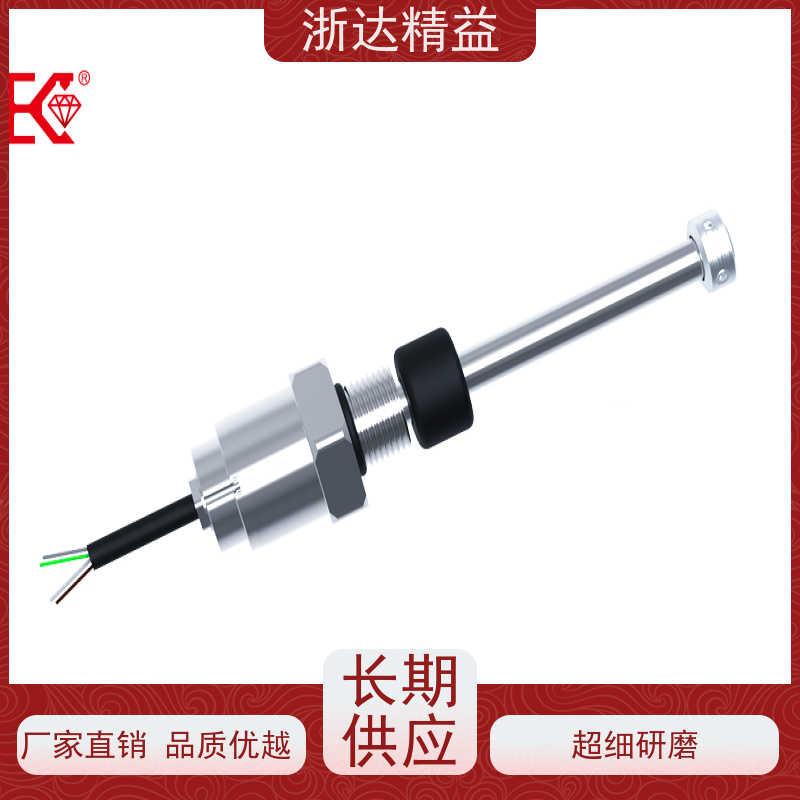 进口 废气处理 坚固耐用 磁栅尺位移传感器 公司