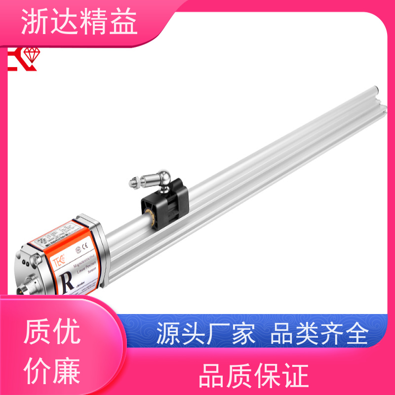 LVDT 污水处理 适用恶劣环境 磁尺位移传感器 品牌