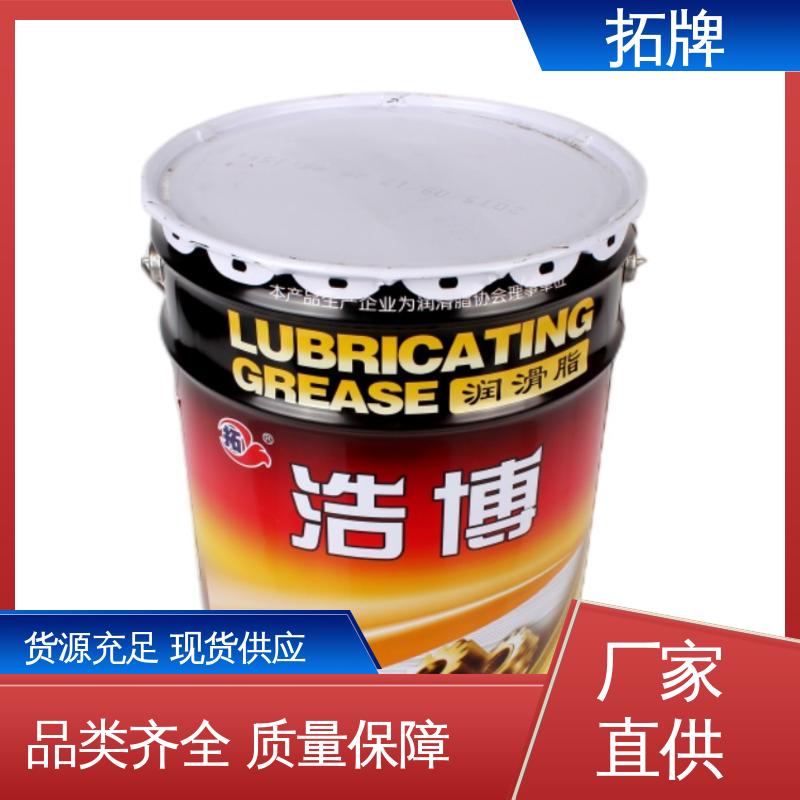 拓牌 白色特种润油脂 产品线齐全 多种规格 高温防卡膏