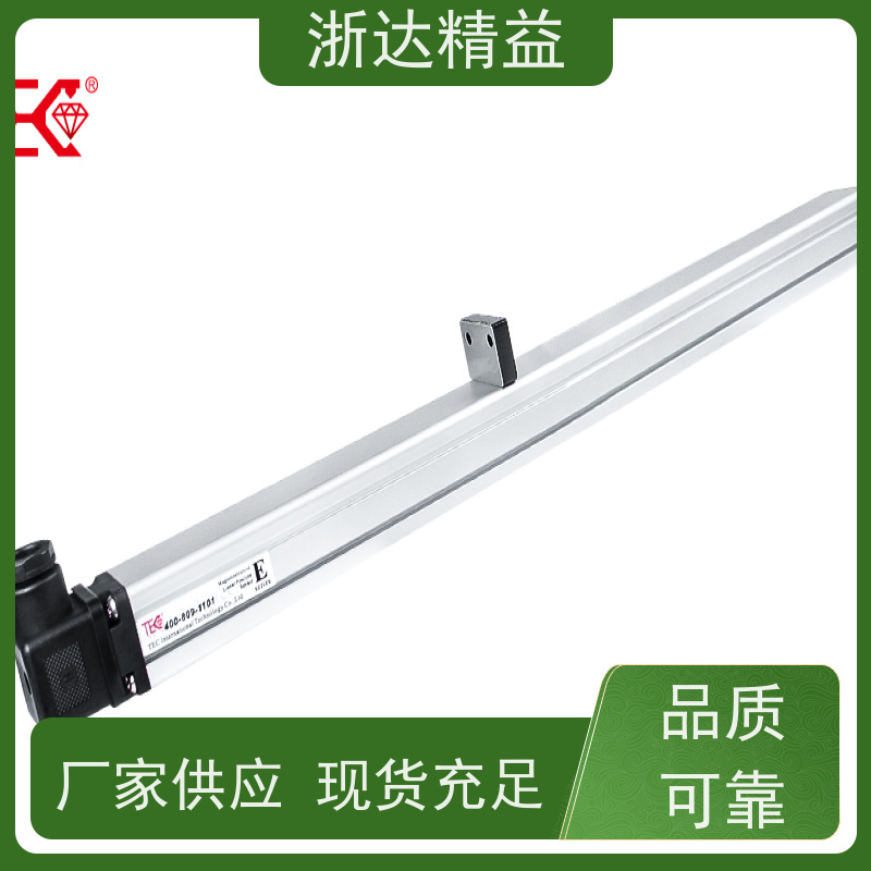 LVDT 灌装机 超长距离 磁尺位移传感器 生产厂家