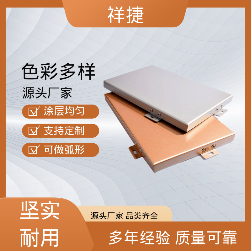 图6