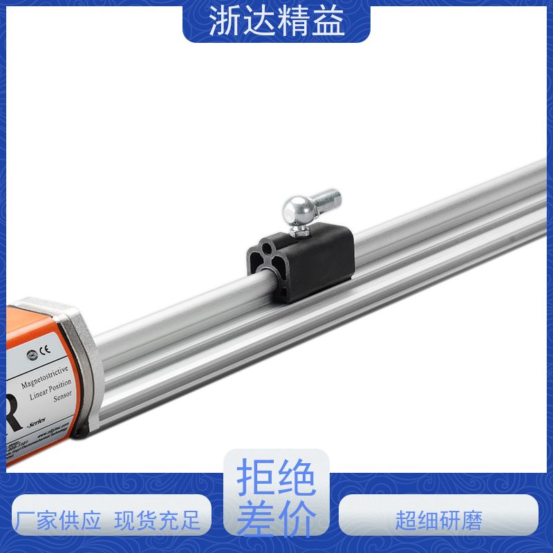 列车制动系统 耐磨损 磁致伸缩位移传感器 生产厂家