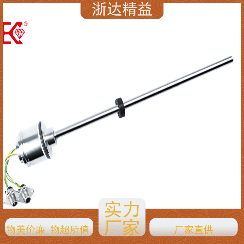 国产 导烟车 超高精度 激光位移传感器 (可定制)