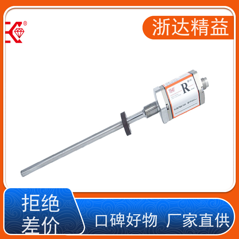 国产 列车制动系统 耐摔 磁栅尺位移传感器 厂商