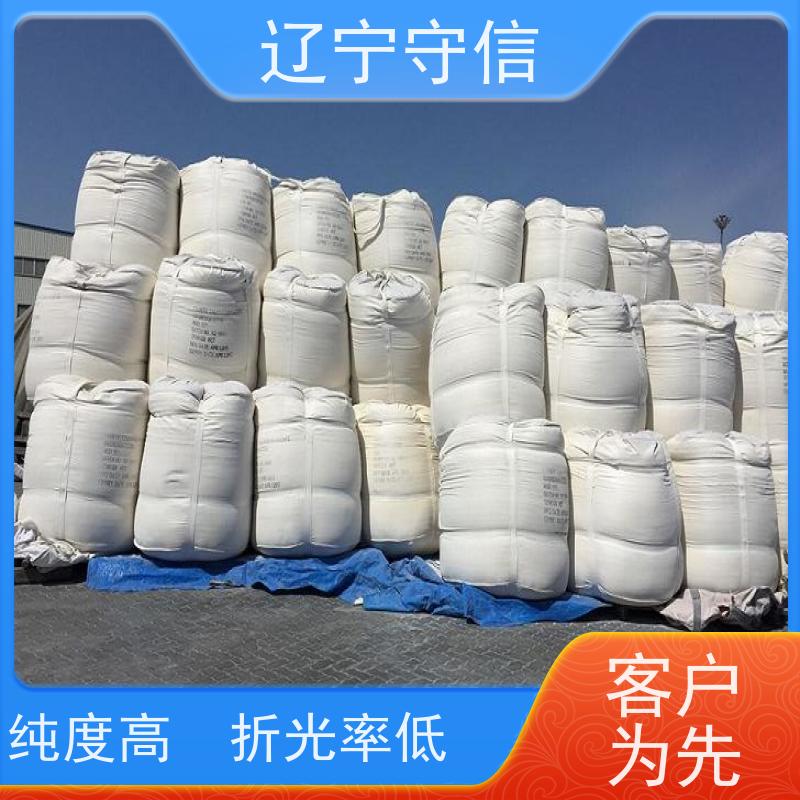 守信矿产 200目重钙粉 白度高 吸油率低 使用范围广