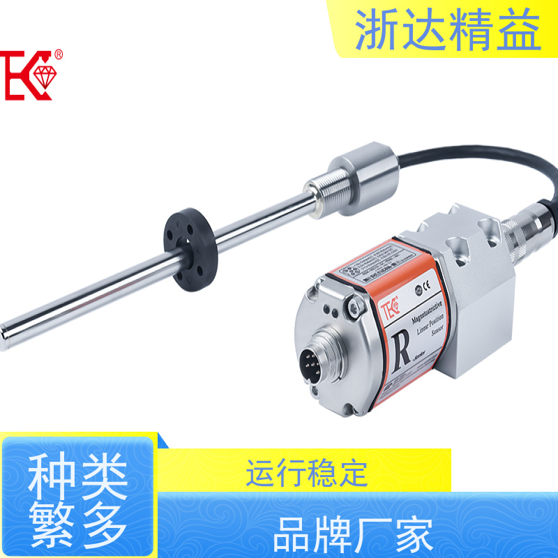 LVDT 列车制动系统 耐摔 磁栅尺位移传感器 供应