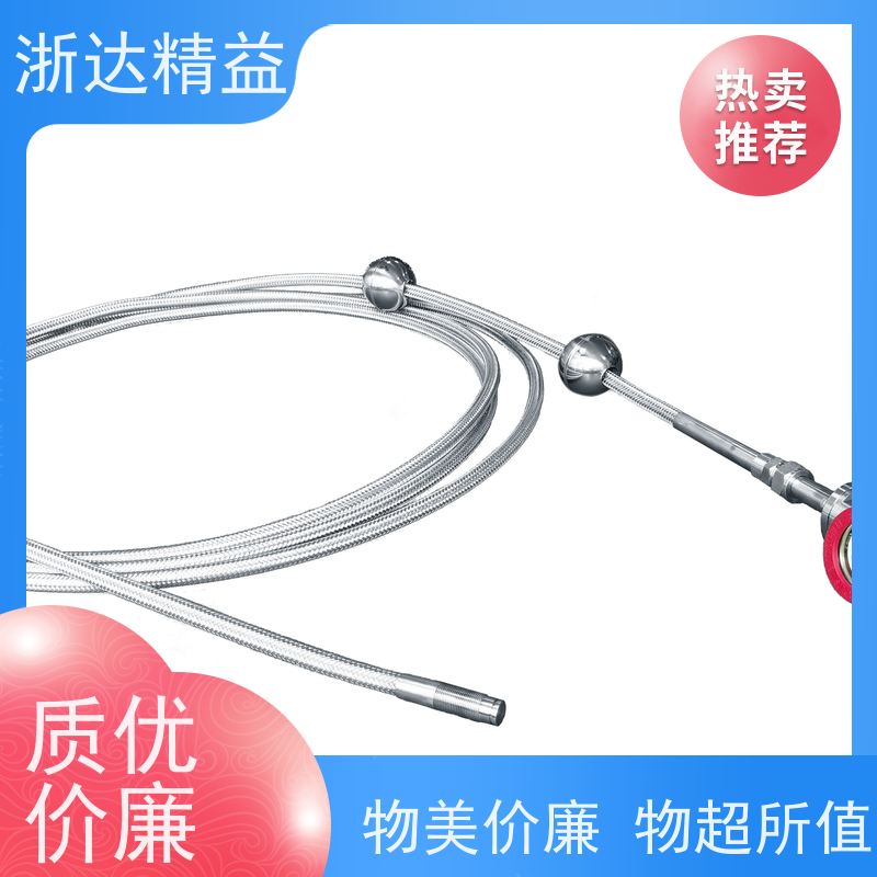 浙达精益 冷却塔水池 耐腐蚀 导波雷达液位传感器