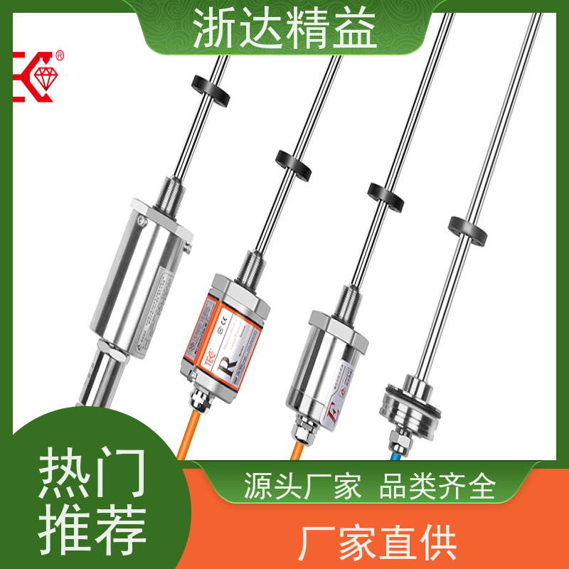 工业级 印刷机 防水型 磁栅尺位移传感器 生产厂家
