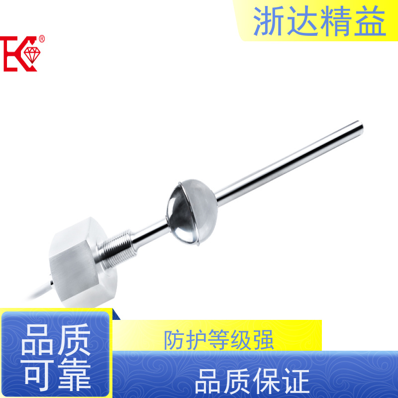 国产 拖拉机 适用恶劣环境 磁栅尺位移传感器 公司