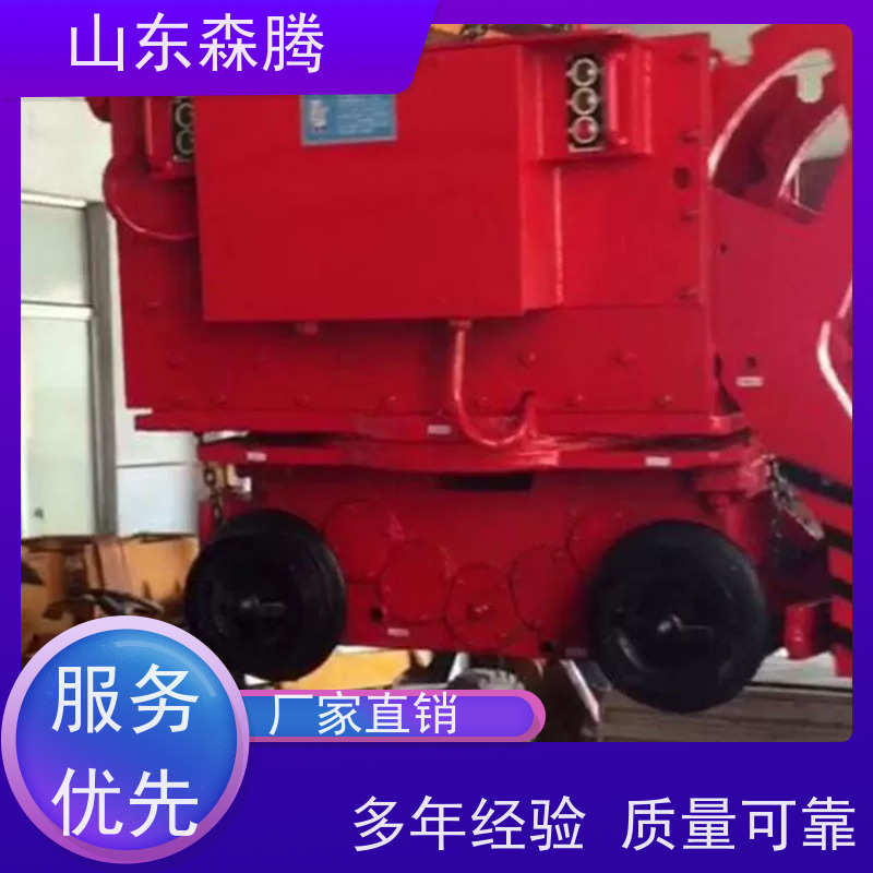 森腾 矿用装岩机 矿山电动装卸设备 挖掘力强 源头厂家