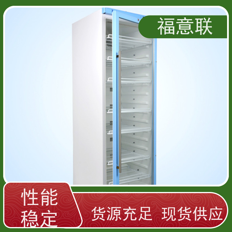 福意联公司 FYL-YS-100L 液体恒温箱 +5`80度 595*580*820mm