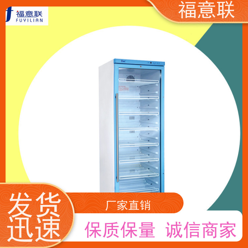 福意联公司 FYL-YS-230L 甘露醇结晶溶化箱 带双锁 88L