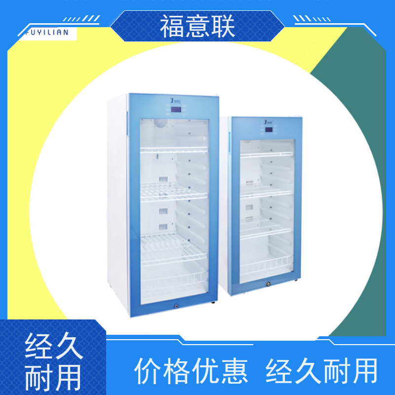 福意公司 FYL-YS-50LK 输液加温仪器 带双锁 595*580*820mm
