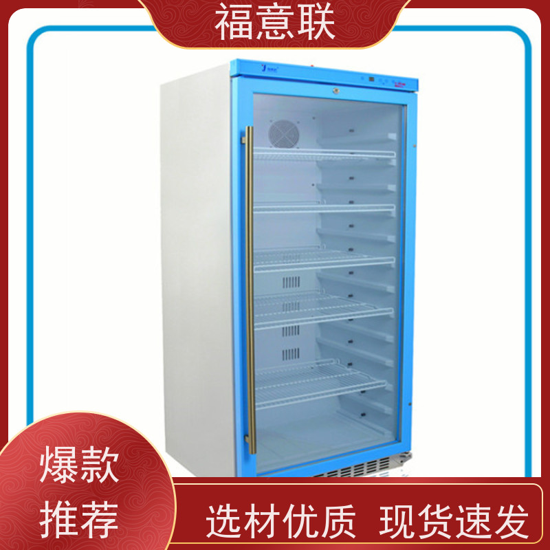 福意 FYL-YS-430L 甘露醇恒温箱 0~100摄氏度 430L