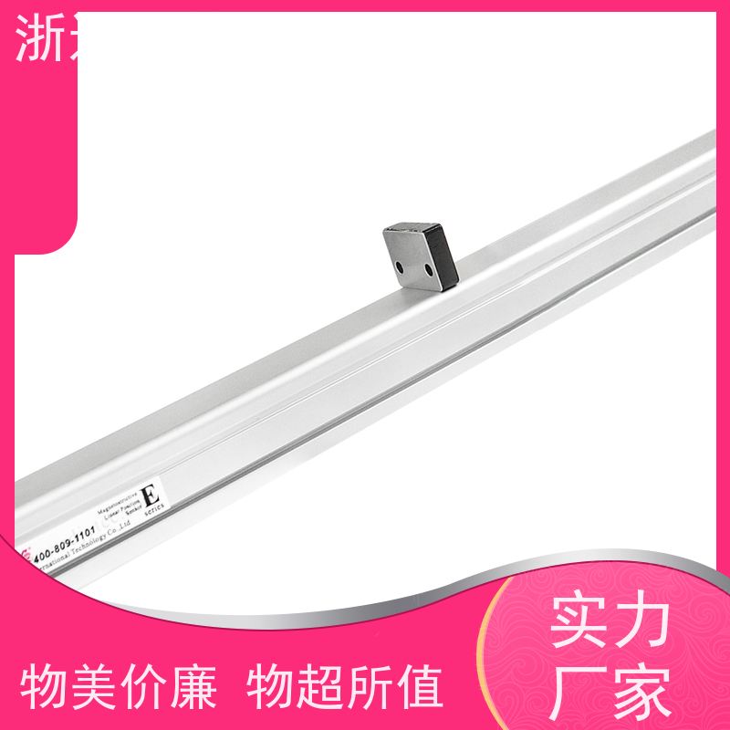 TEC 道岔监测 适用恶劣环境 磁致伸缩位置传感器 (可定制)