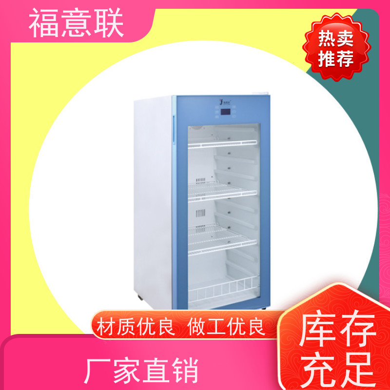 福意联公司 FYL-YS-430L 甘露醇结晶溶化箱 单开门 700*1000mm