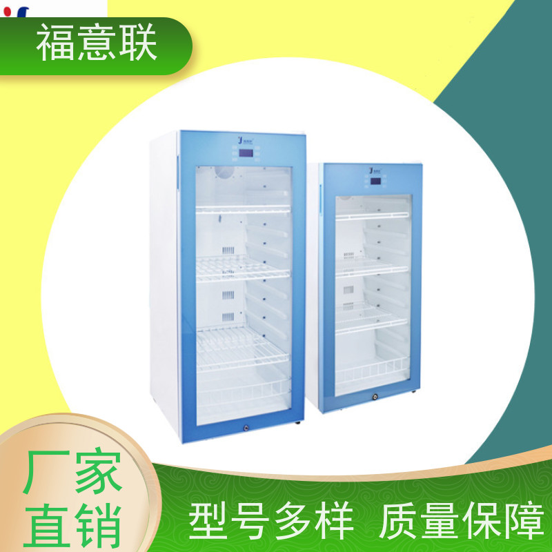 福意联电器 FYL-YS-100L 手术室棉被加温箱 带多重报警 828L