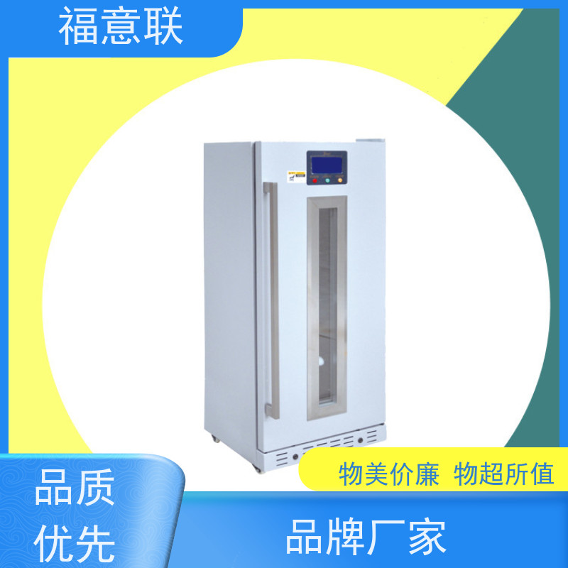 福意电器 FYL-YS-100L 甘露醇结晶溶解箱 单开门 595*580*820mm