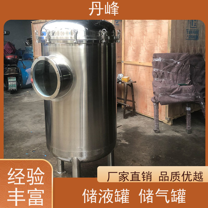 丹峰 非标定制 不锈钢 加热 储液罐 食用油 储料罐