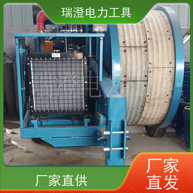 瑞澄电力工具 架空拉缆 液压张牵设备 应用范围广 性价比高